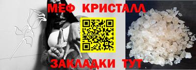 кокаин перу Кулебаки