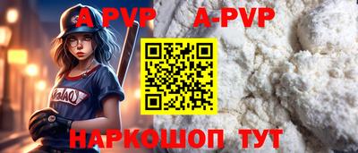 СК Кумертау