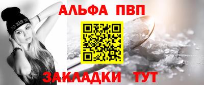 СК Кумертау