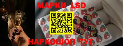 СК Кумертау