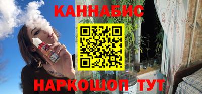 трава Кунгур