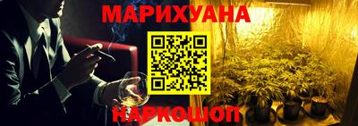 трава Кунгур