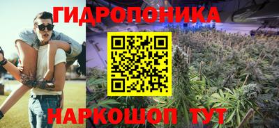 СК Кумертау