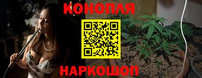 кокаин перу Кулебаки