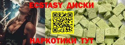 СК Кумертау