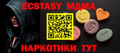 СК Кумертау