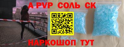 кокаин перу Кулебаки