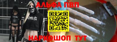 трава Кунгур