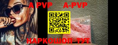 кокаин перу Кулебаки