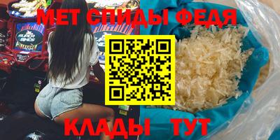 СК Кумертау
