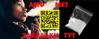 кокаин перу Кулебаки