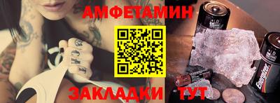 трава Кунгур