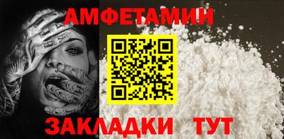кокаин перу Кулебаки