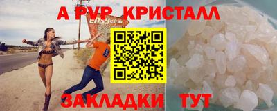 кокаин перу Кулебаки