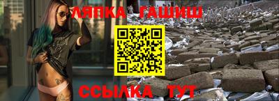 кокаин перу Кулебаки