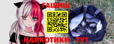 кокаин перу Кулебаки
