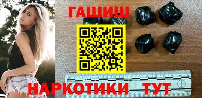 трава Кунгур