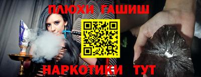 трава Кунгур