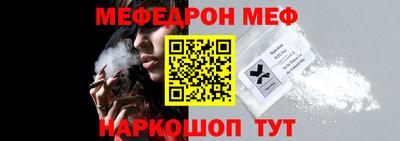 трава Кунгур