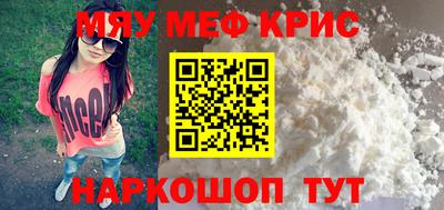 СК Кумертау