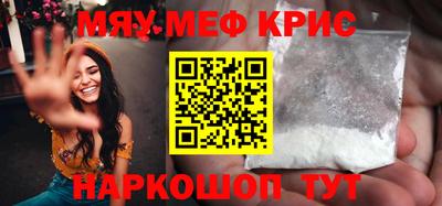 кокаин перу Кулебаки