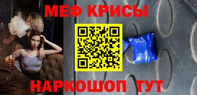 СК Кумертау