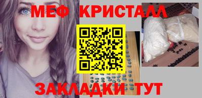 кокаин перу Кулебаки