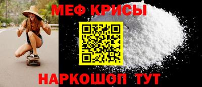 кокаин перу Кулебаки