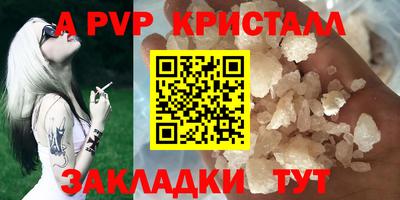 кокаин перу Кулебаки